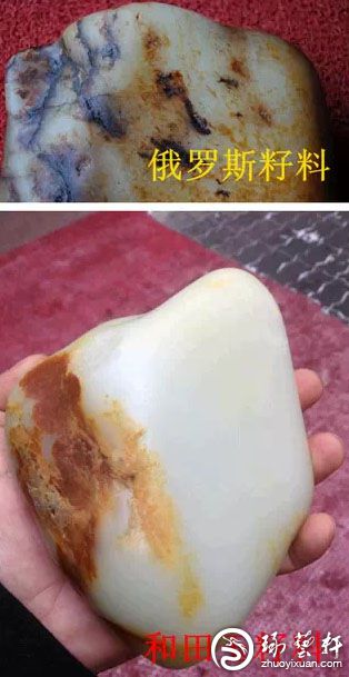 俄籽料冒充和田玉籽料你能区分吗?