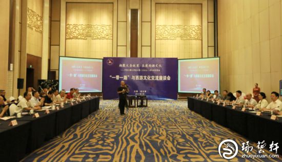 连云港市与中国玉雕艺术委员会共同打造西游文化